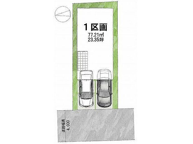 【全体区画図】【区画図】道路:西向き・幅員4m土地面積:77.21平米