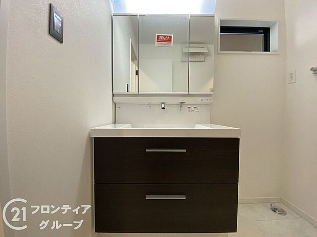 お家のご質問はお気軽にご相談下さい。