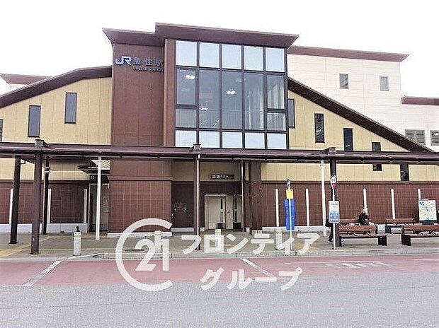 魚住駅(JR西日本 山陽本線)(約1,250m)