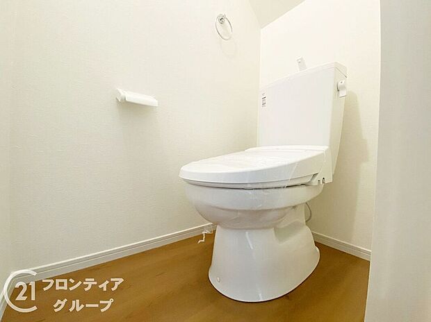 【トイレ】念願のマイホーム購入をお手伝いいたします