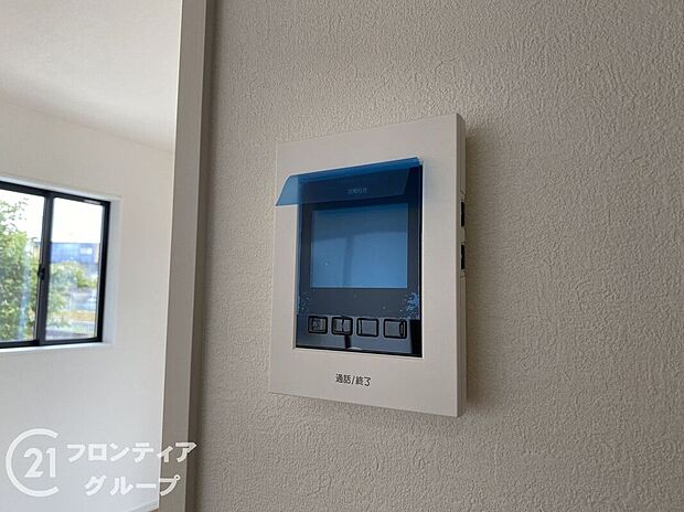 【防犯設備】念願のマイホーム購入のお手伝いいたします