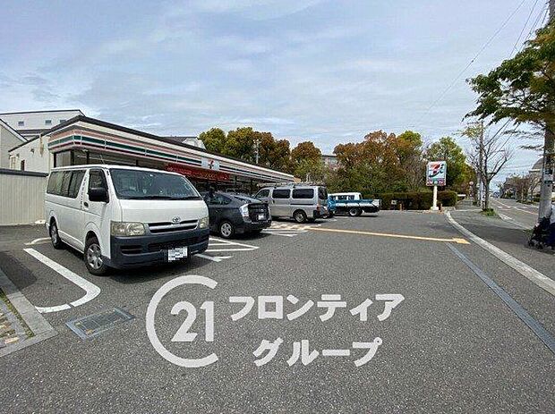 セブンイレブン明石荷山町店(約350m)