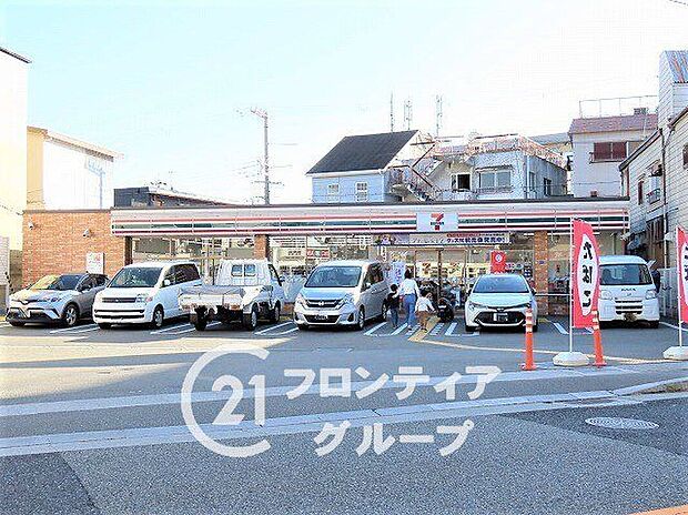 セブンイレブン神戸垂水星が丘1丁目店(約170m)