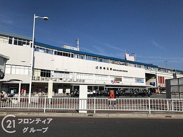 西明石駅(JR西日本 山陽本線)(約2,020m)