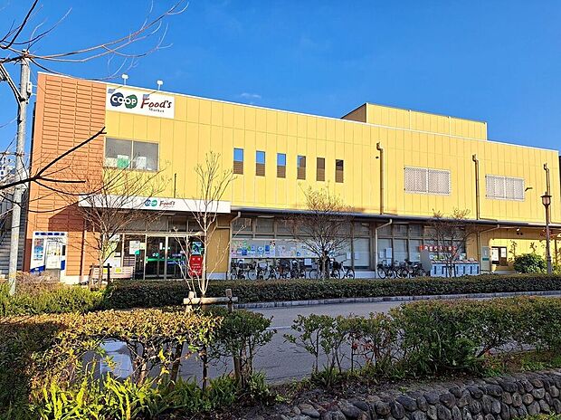 コープミニ東山(約590m)