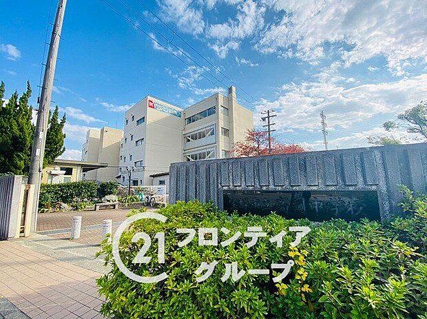 宝塚市立高司中学校(約1,070m)