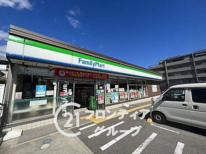 ファミリーマート西宮段上町北店 550m