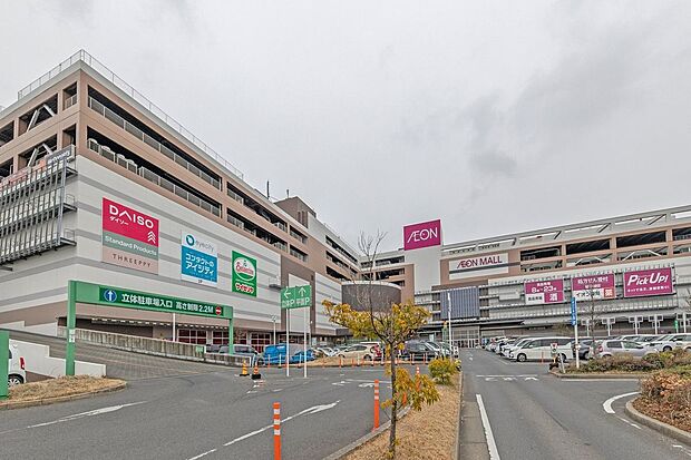 イオンモール柏（約1,410m）