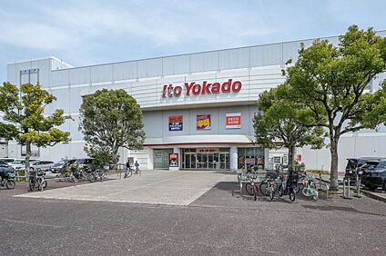 イトーヨーカドー 流山店 940m