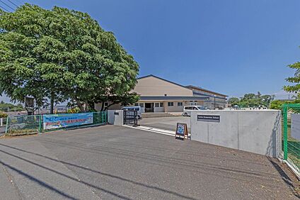 柏市立田中小学校 680m