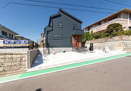 「マイホームの喜びを感じる」