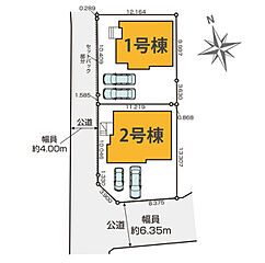 【リバティーホーム】水戸市元吉田町5期　新築戸建 その他