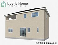 茨城県水戸市渡里町：物件画像