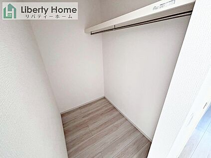 ウォークインクローゼット