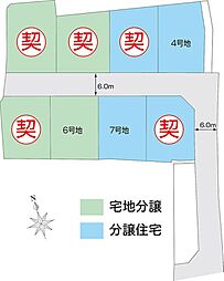 高松琴平電気鉄道琴平線「太田」駅 徒歩12分