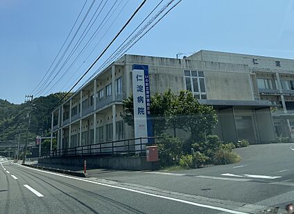 いの町立国民健康保険 仁淀病院 約 1,320～1,370m(徒歩 17～18分)