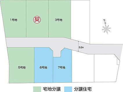 全体区画図