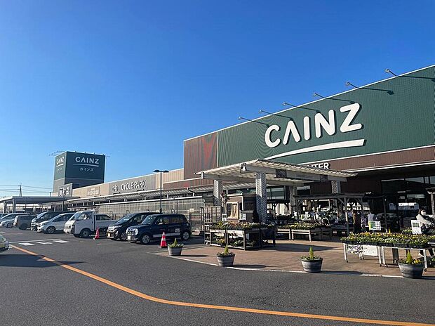 カインズ木更津金田店(約1,471m)