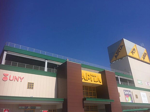 アピタ木更津(約2,500m)