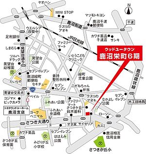 案内図