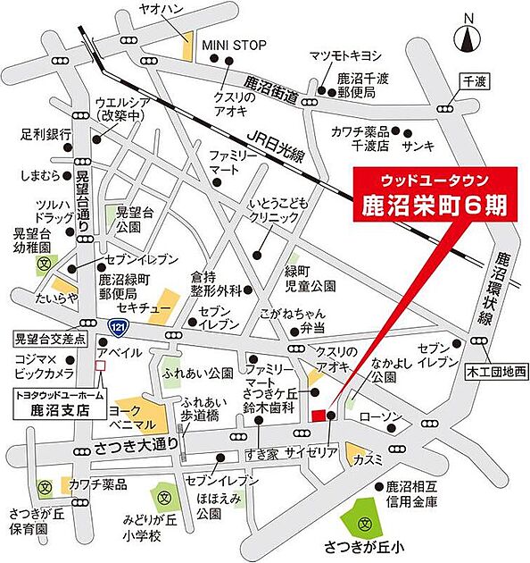 案内図
