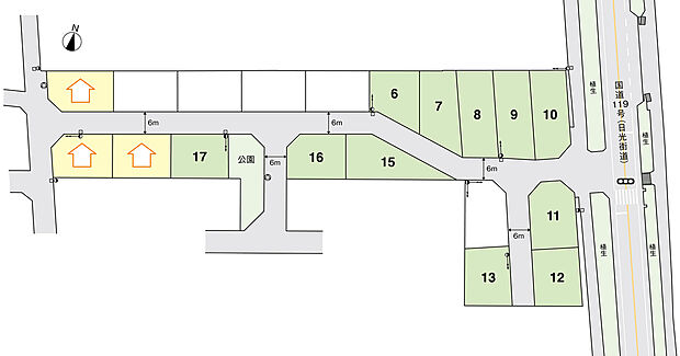 ゆとりある街並みが広がる分譲地。前面道路は6m幅を確保しており、車のすれ違いや駐車もスムーズ。日々の暮らしに安心と快適さをもたらします。※確定測量後、価格と面積が変わる場合がございます。