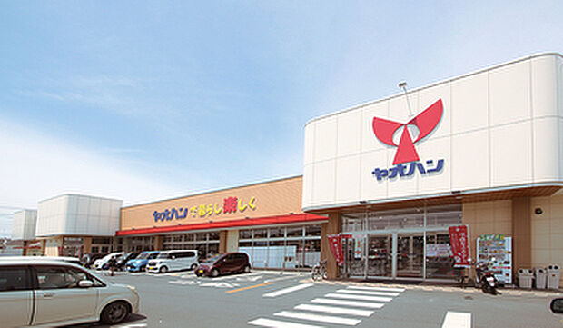 ヤオハン　約650m