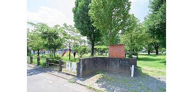 伊勢崎市東公園(約210m)