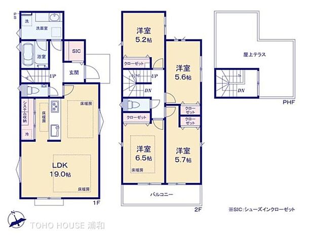【間取図】リゾートホテルを思わせるようなゆったりとした住環境の4LDK+ルーフバルコニー 是非とも現地をご確認ください。
