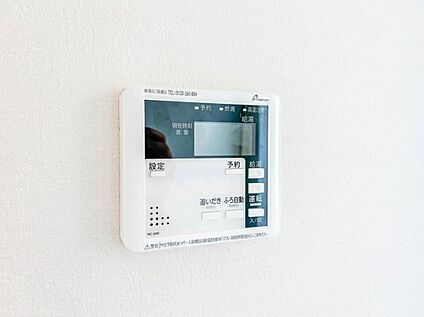 オートバス