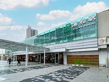 浦和駅 2560ｍ(徒歩32分／バス15分「原山三丁目」バス停徒歩6分)
