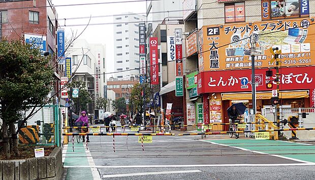烏山駅南口商店会(約1,103m)