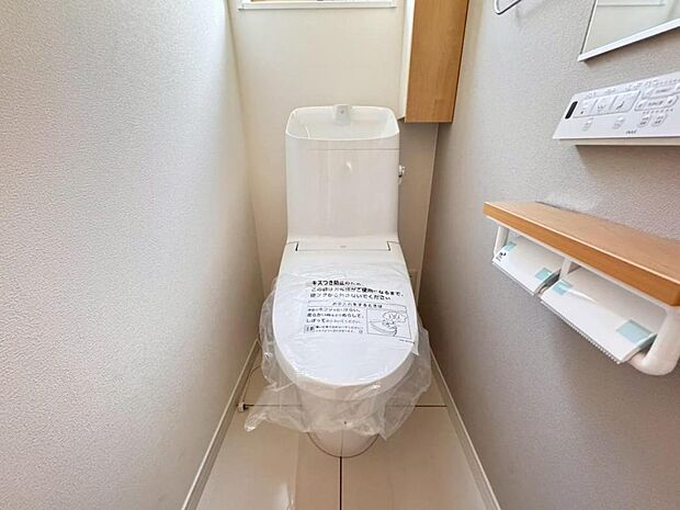 【トイレ】トイレ【施工例写真】