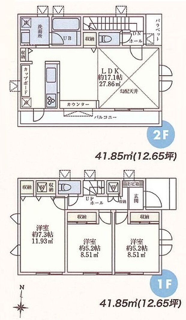 【3LDK】暮らしの快適性・居心地の良い住空間設計です。リビングを中心に、ご家族皆様が充実の暮らしをお送りいただけるプランニングです。