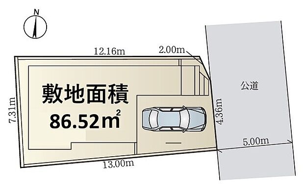 【3LDK】「鷺宮5丁目」の穏やかな環境は子育てファミリーにもオススメの住環境です。