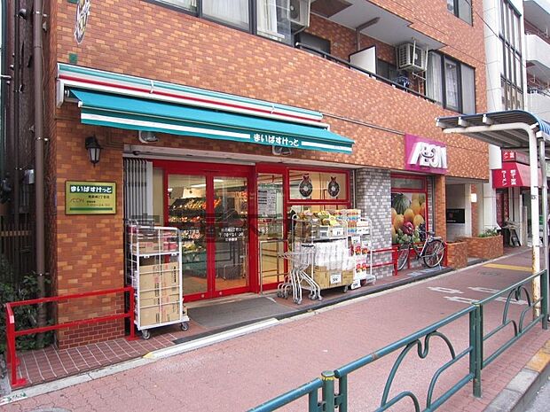 まいばすけっと南長崎2丁目(約355m)
