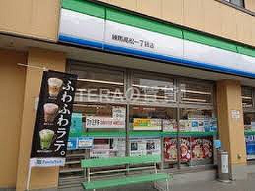 ファミリーマート 練馬高松一丁目店（約623m）