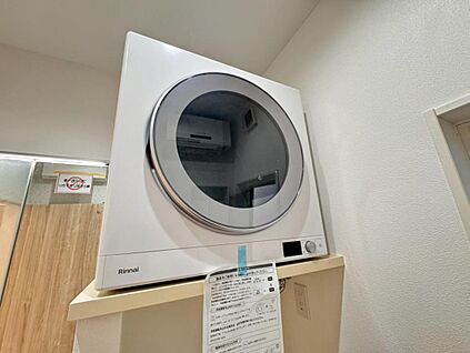 乾燥機