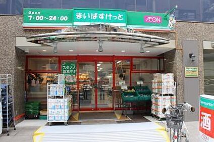まいばすけっと 南荻窪4丁目 658m