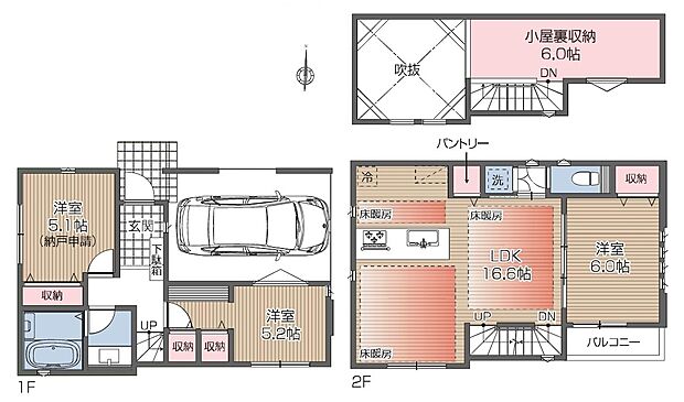 【3LDK】【E号棟　間取図　建物面積：93.36m2】 リビングを中心に、ご家族皆様が充実の暮らしをお送りいただけるプランニングです。