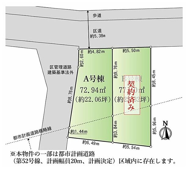 【3LDK】「船橋1丁目」の穏やかな環境は子育てファミリーにもオススメの住環境です。