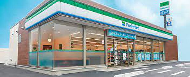ファミリーマート 南台二丁目店（約262m）