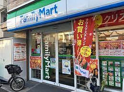 ファミリーマート 向丘二丁目北店 413m