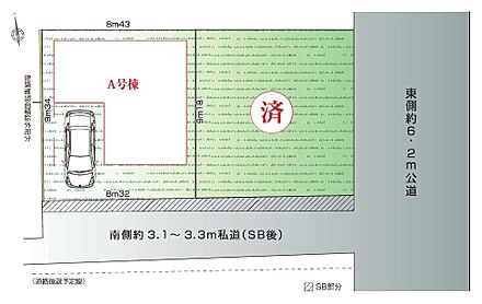 「板橋区大山金井町」の穏やかな環境は子育てファミリーにもオススメの住環境です。 