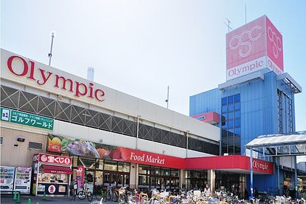 オリンピック 高井戸店(約999m)