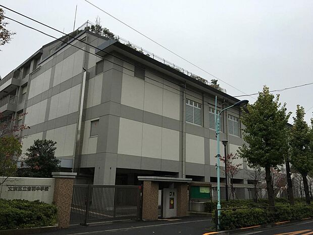 文京区立音羽中学校(約1,579m)
