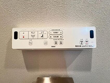 ウォシュレット一体型トイレ