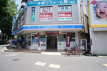 ローソン 高井戸陸橋店 251m