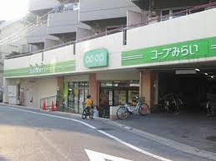 ミニコープ 落合店 582m