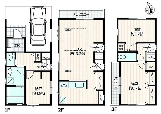 【3LDK】暮らしの快適性・居心地の良い住空間設計です。リビングを中心に、ご家族皆様が充実の暮らしをお送りいただけるプランニングです。